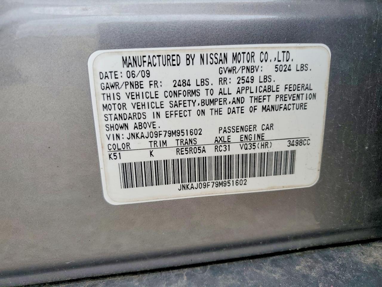 2009 INFINITI EX35