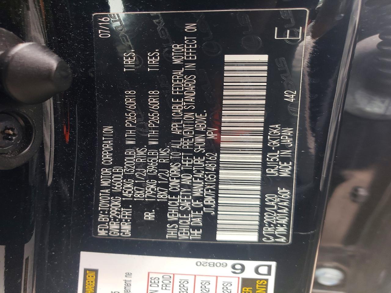2016 LEXUS GX 460