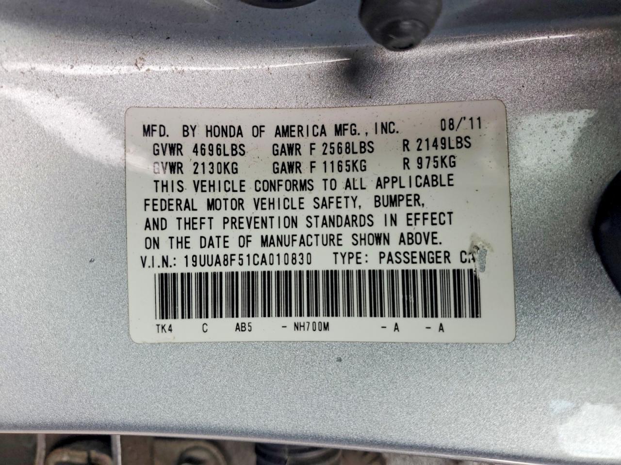 2012 ACURA TL