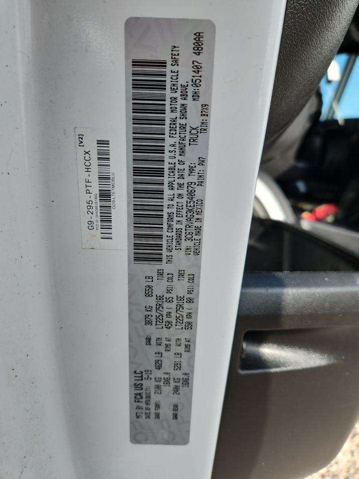 2019 RAM ProMaster 1500