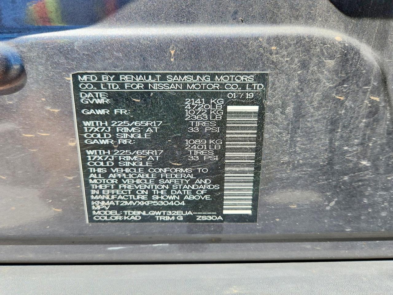 2019 NISSAN ROGUE