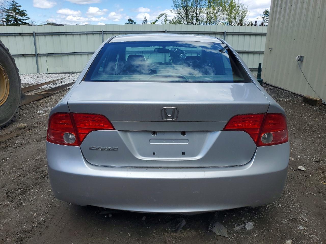 2008 HONDA CIVIC