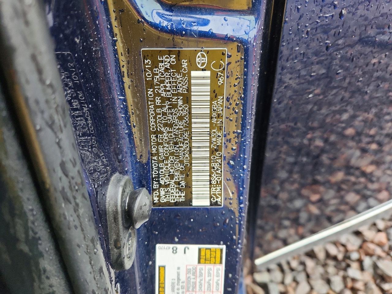 2014 TOYOTA PRIUS