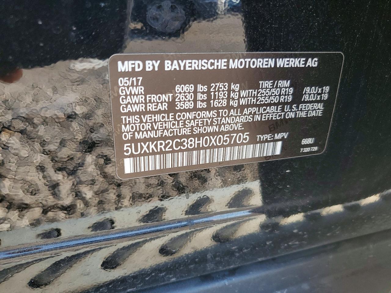 2017 BMW X5