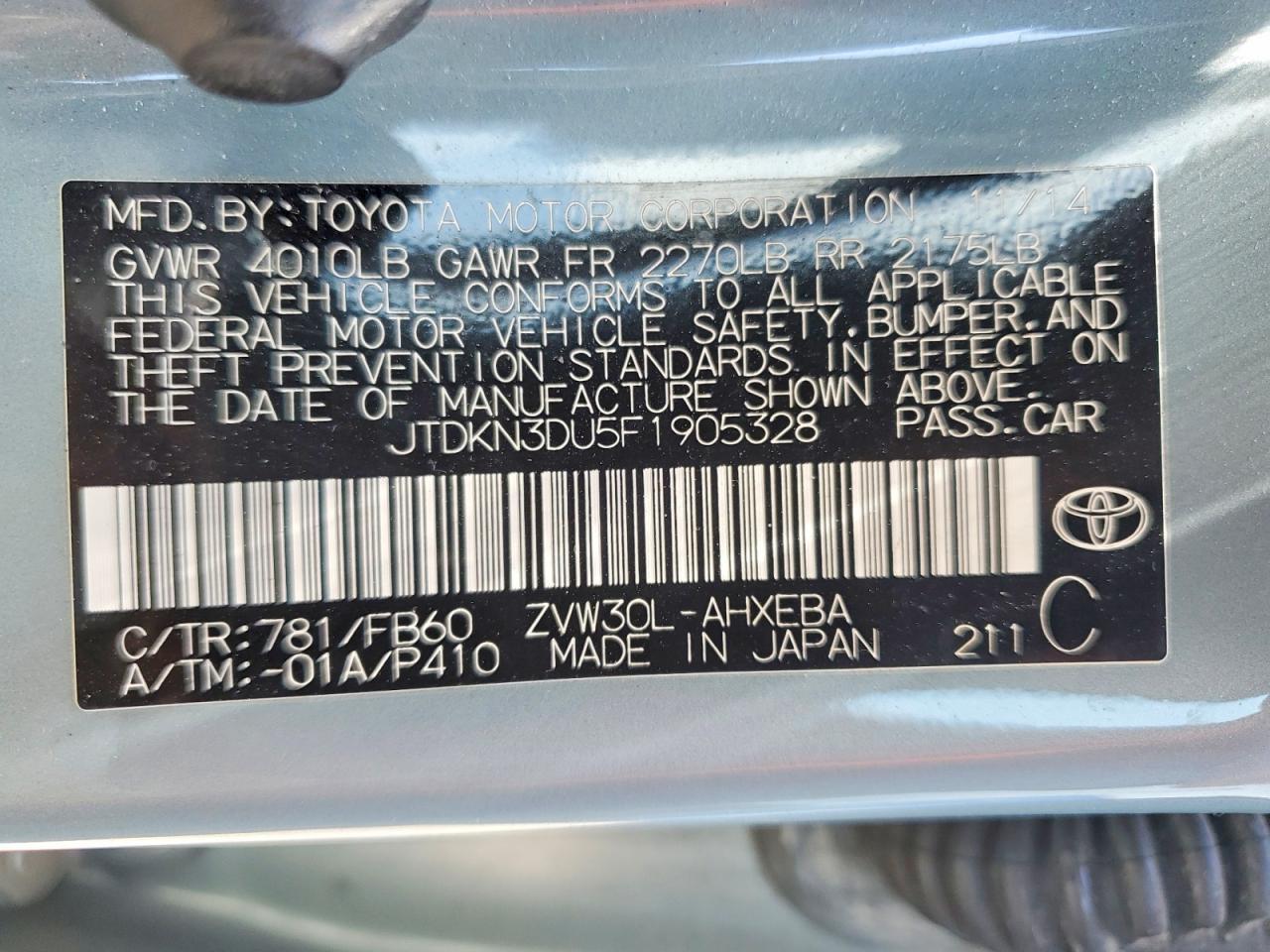 2015 TOYOTA PRIUS