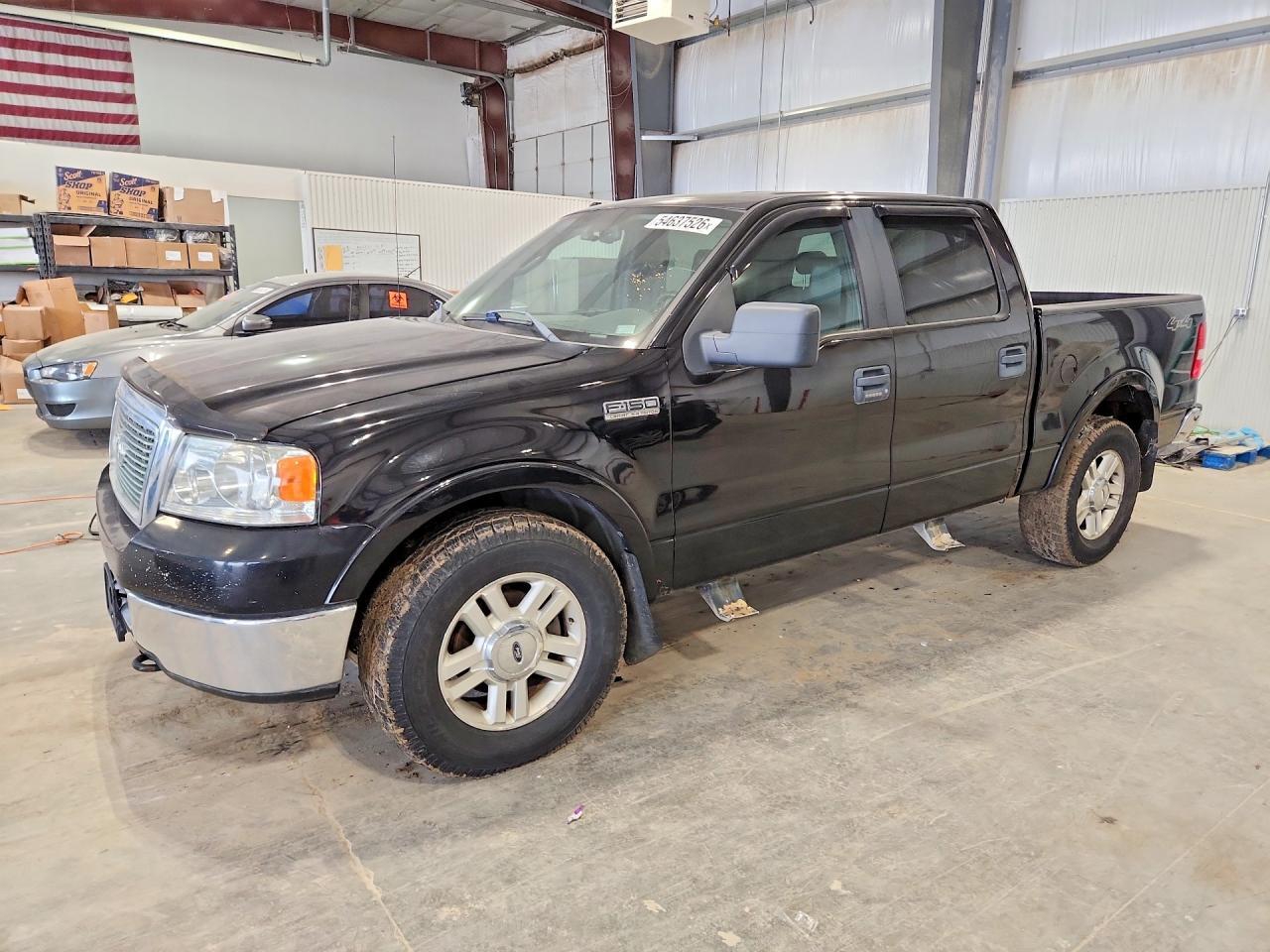 2007 FORD F-150 Lightning