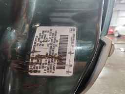 2002 NISSAN Quest