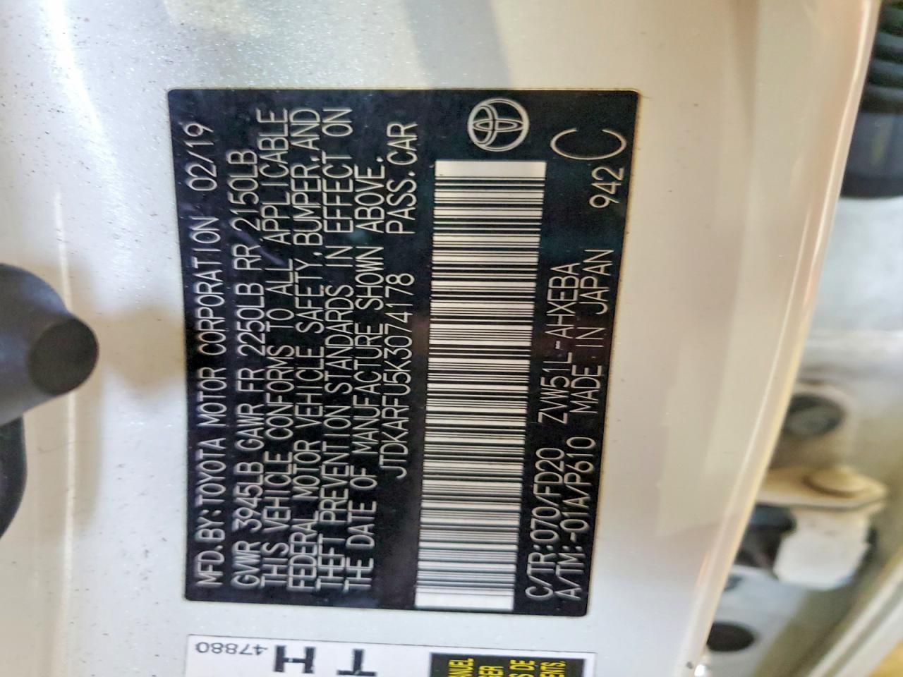 2019 TOYOTA PRIUS