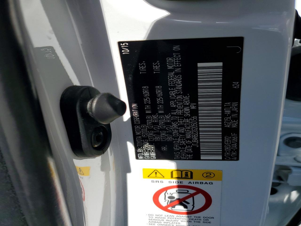 2016 LEXUS NX 200T