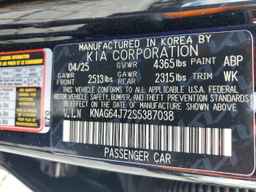 2025 KIA K5