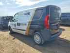 2020 RAM ProMaster City