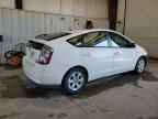 2006 TOYOTA PRIUS