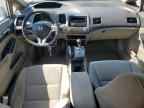 2011 HONDA CIVIC