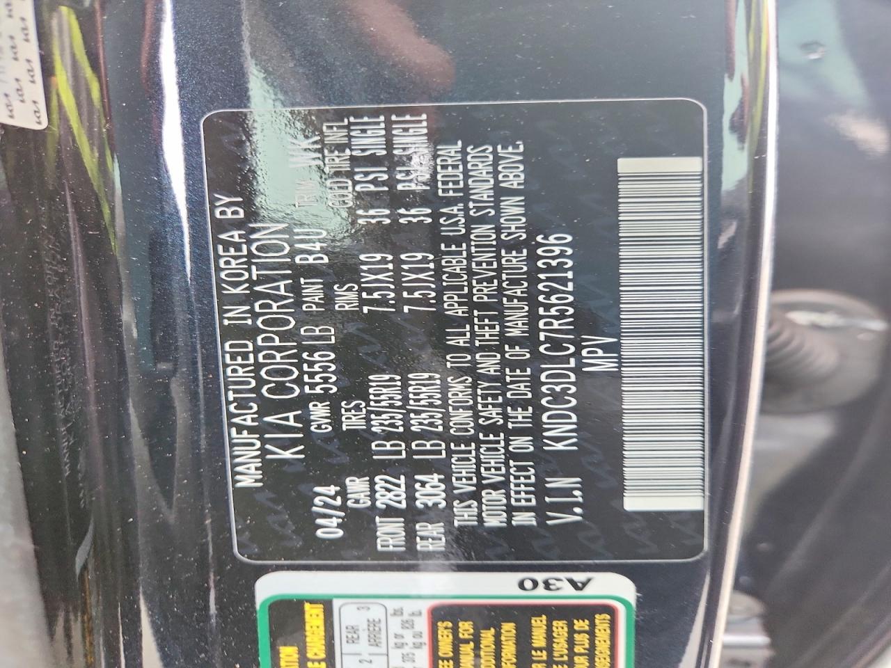 2024 KIA EV6