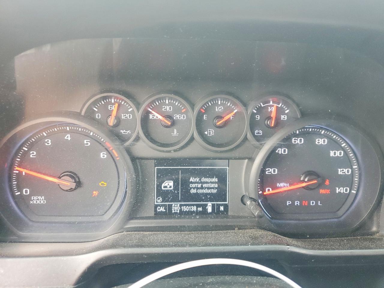 2020 CHEVROLET Silverado