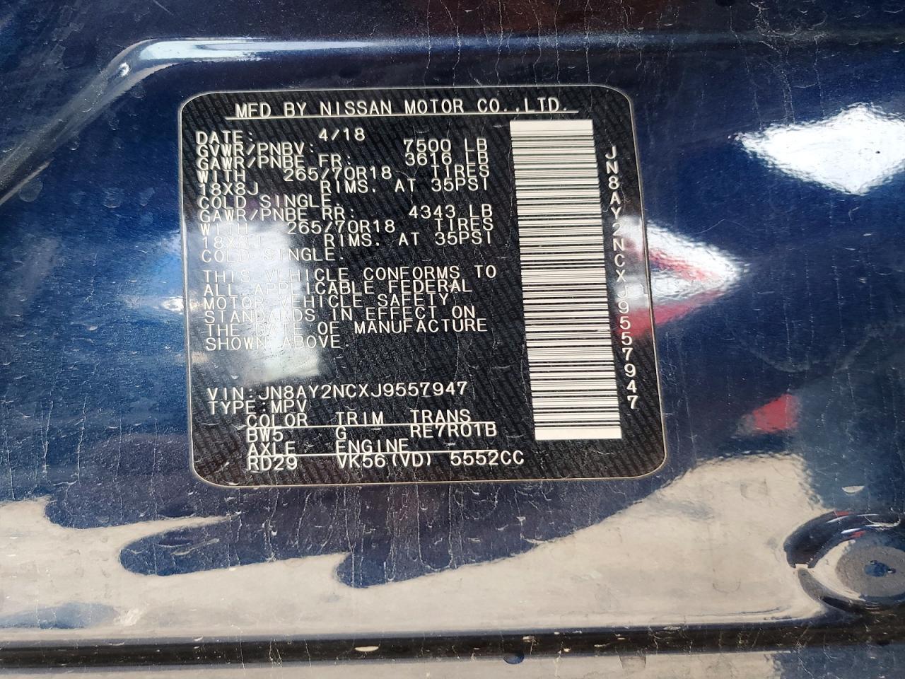 2018 NISSAN Armada
