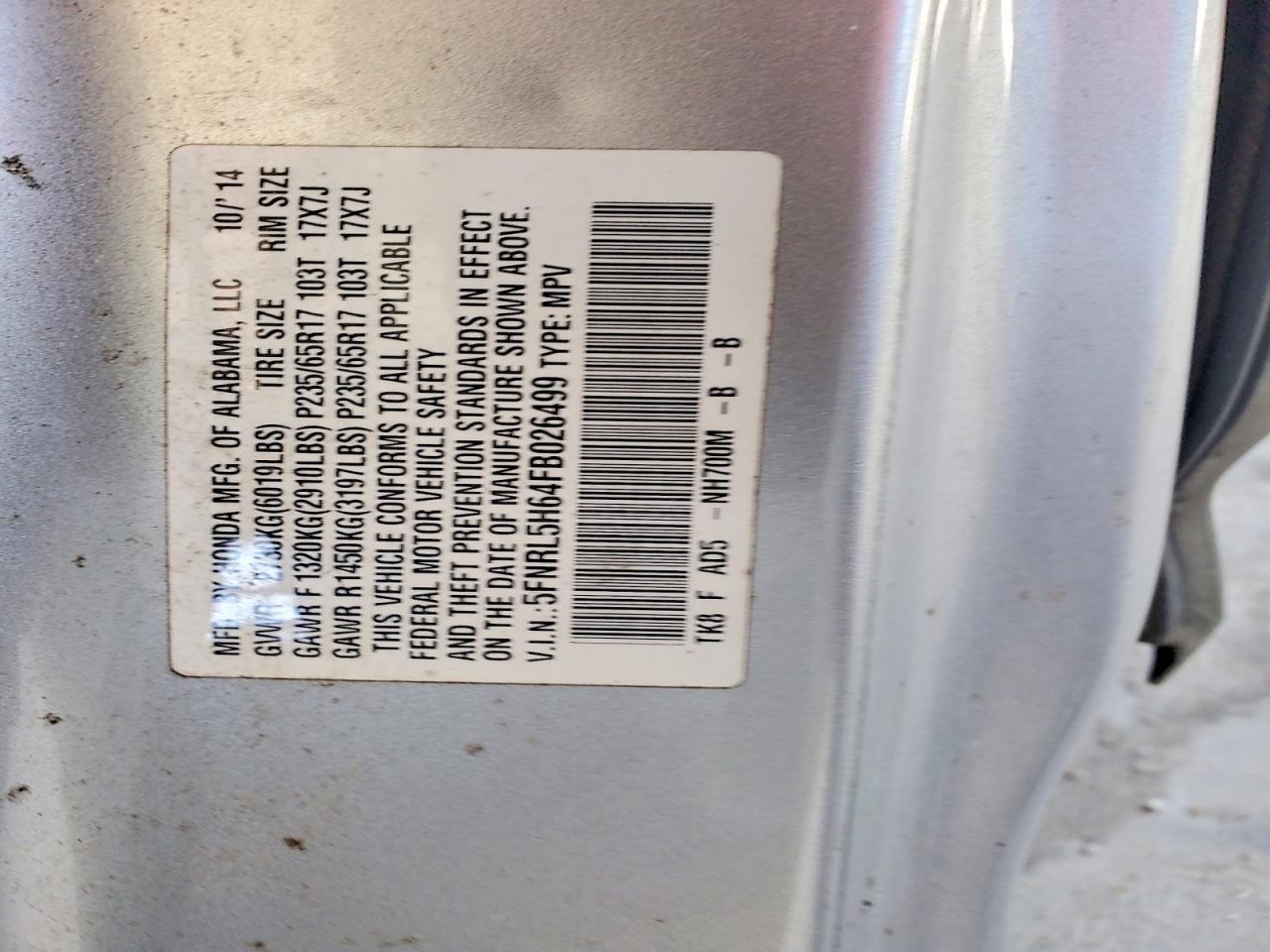 2015 HONDA ODYSSEY
