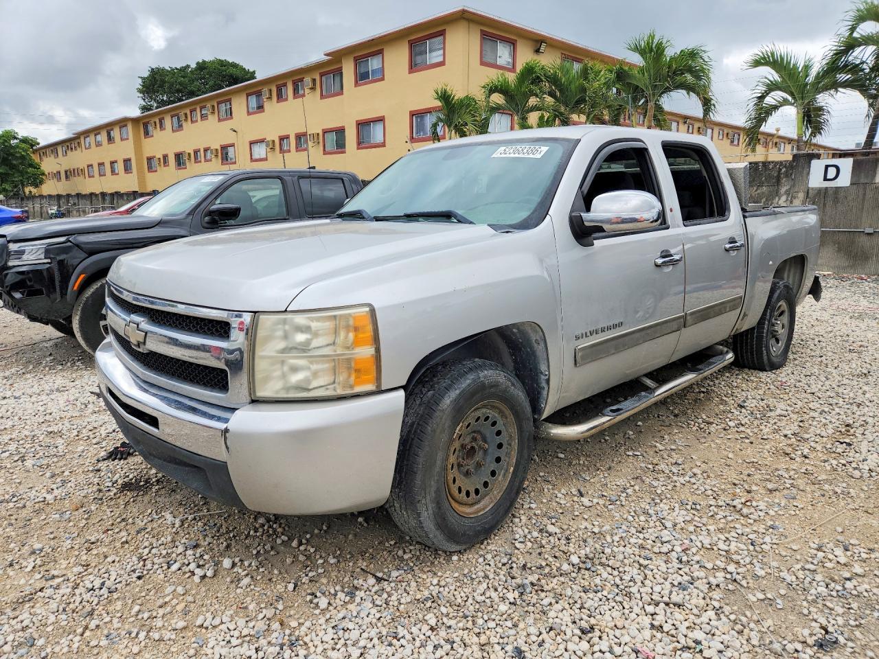 2011 CHEVROLET SILVERADO 1500