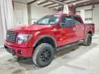 2011 FORD F-150 Lightning
