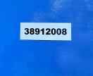 2026 Others