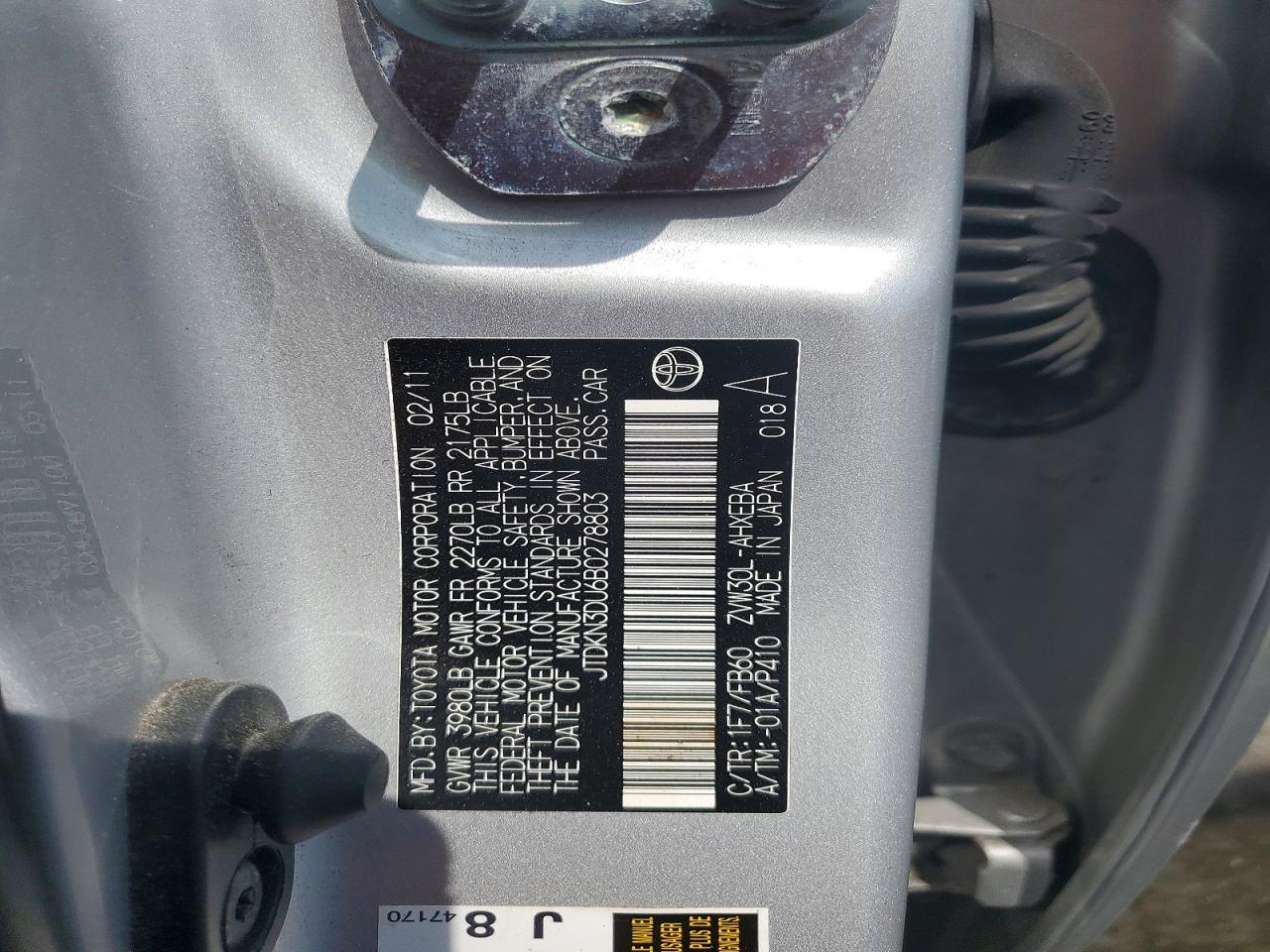 2011 TOYOTA PRIUS