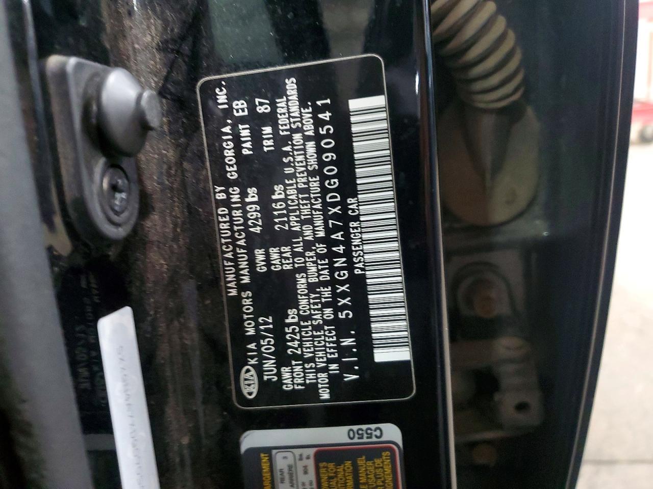 2013 KIA OPTIMA