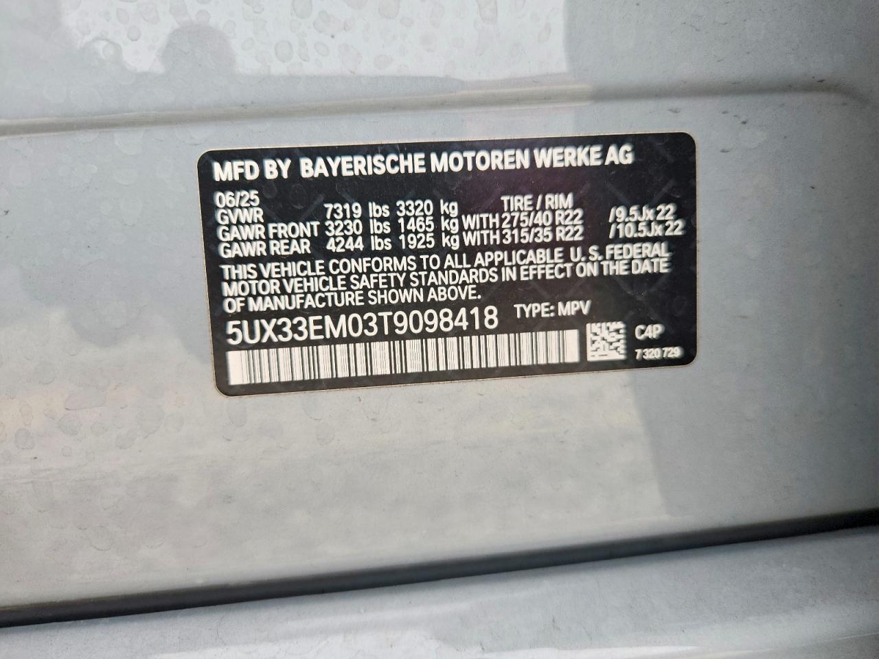 2026 BMW X7