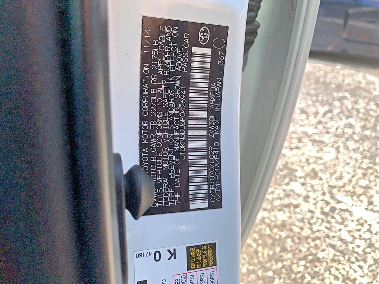 2015 TOYOTA PRIUS