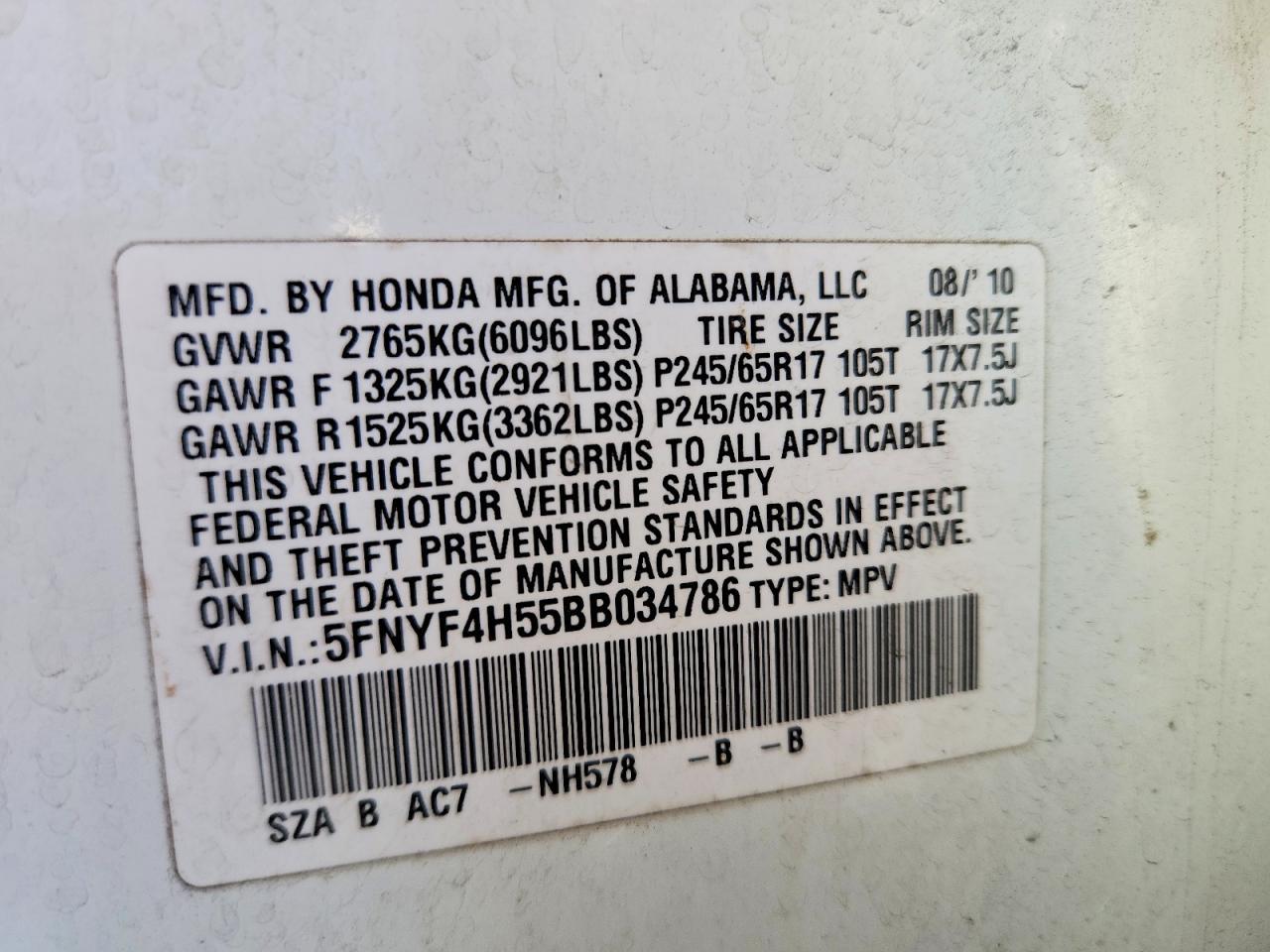 2011 HONDA PILOT