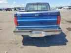 1995 FORD F-150 Lightning
