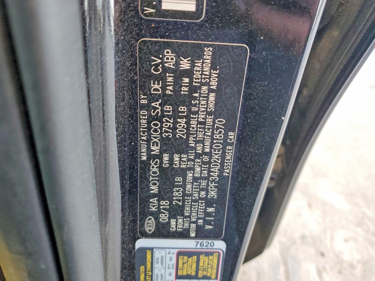 2019 KIA FORTE