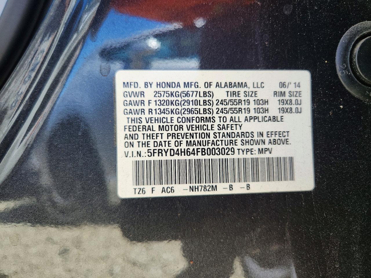 2015 ACURA MDX