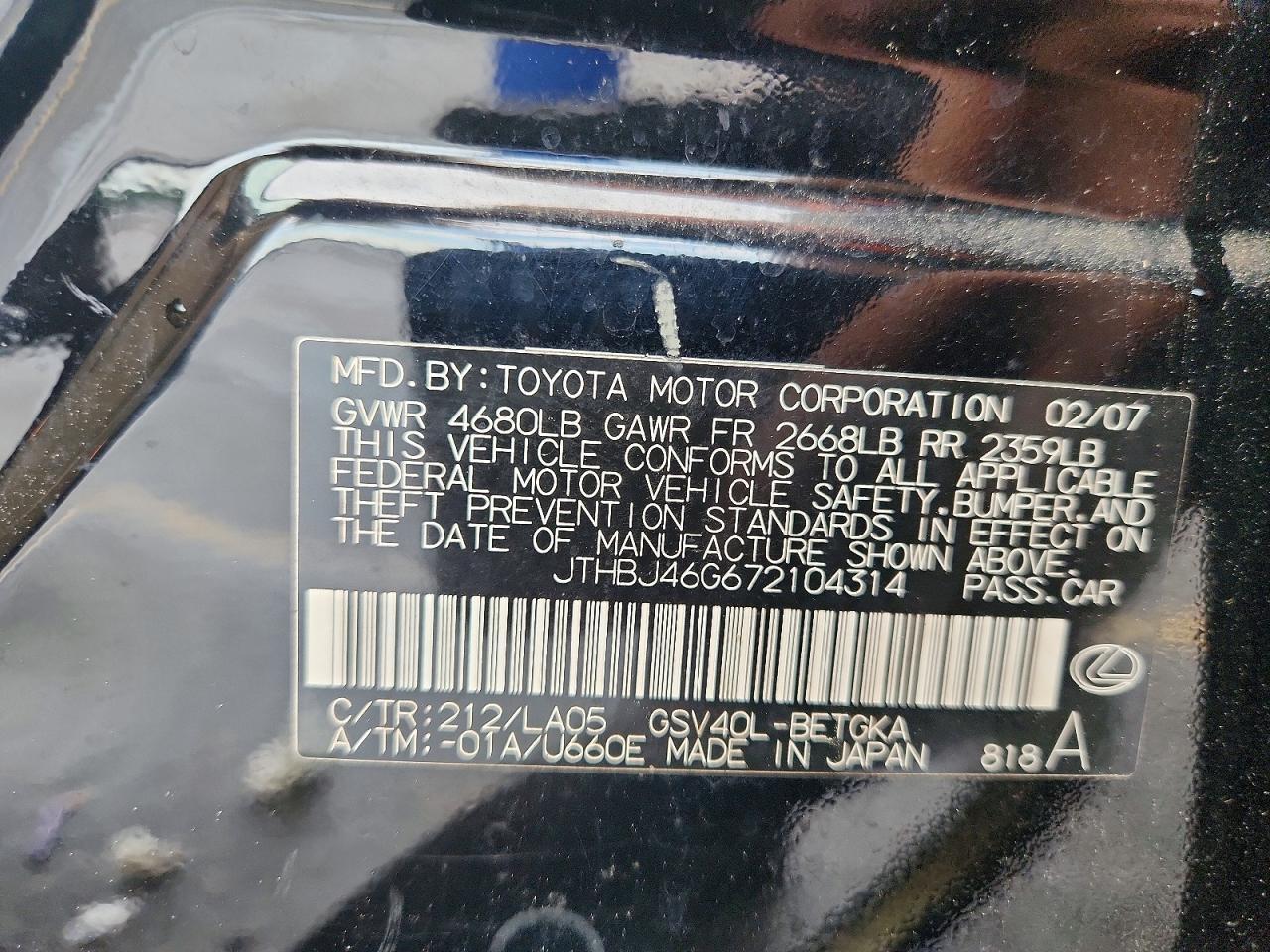 2007 LEXUS ES 350