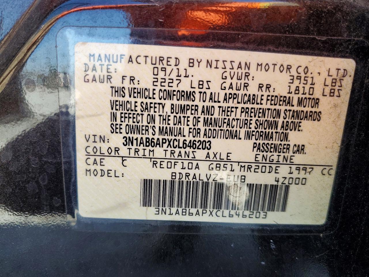2012 NISSAN SENTRA