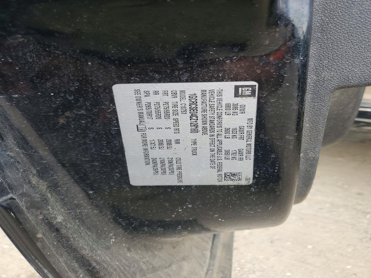 2012 CHEVROLET SILVERADO 1500
