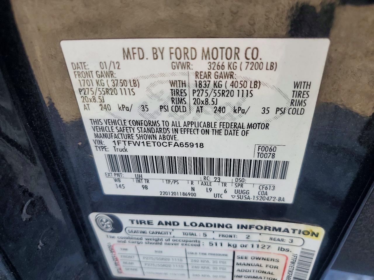 2012 FORD F-150 Lightning