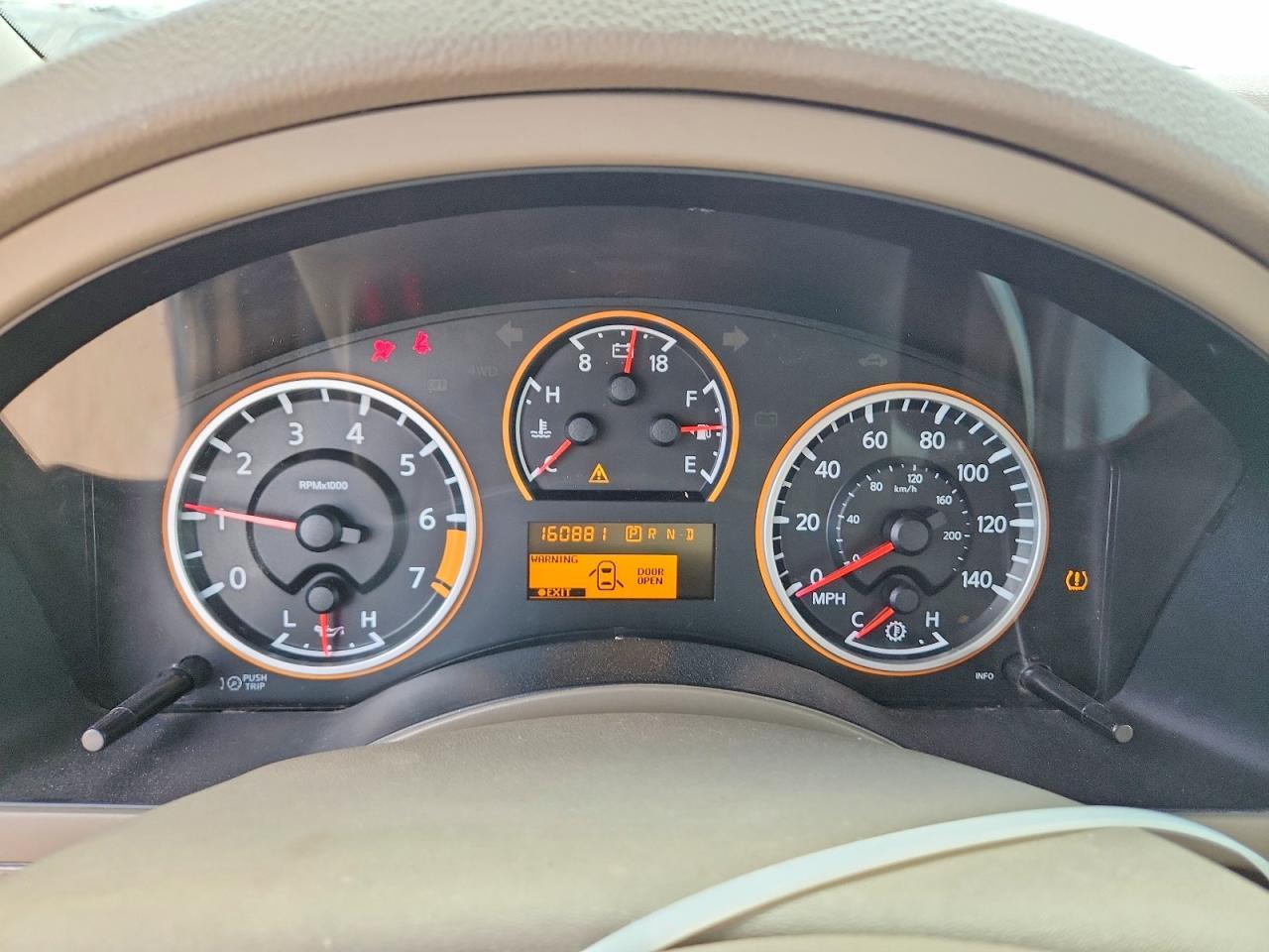 2015 NISSAN Armada