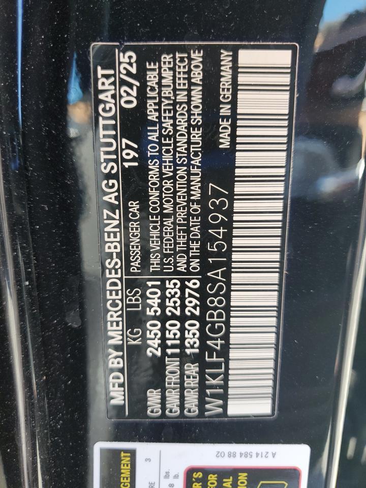 2025 MERCEDES-BENZ E-Class