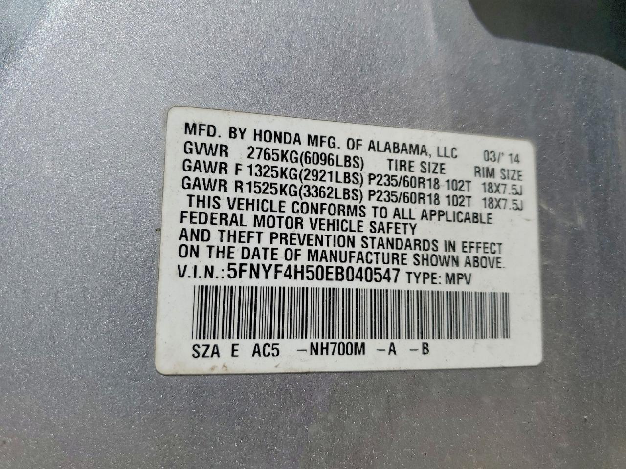 2014 HONDA PILOT