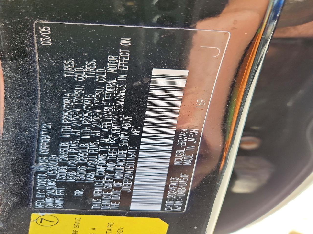 2005 TOYOTA HIGHLANDER