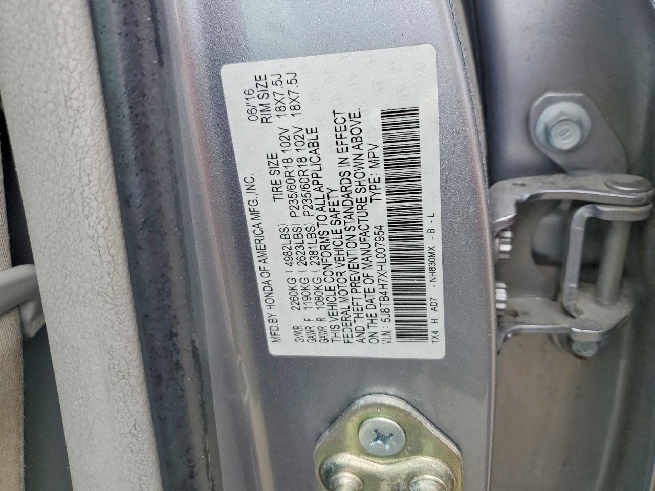 2017 ACURA RDX