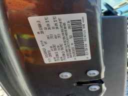 2007 DODGE RAM 1500