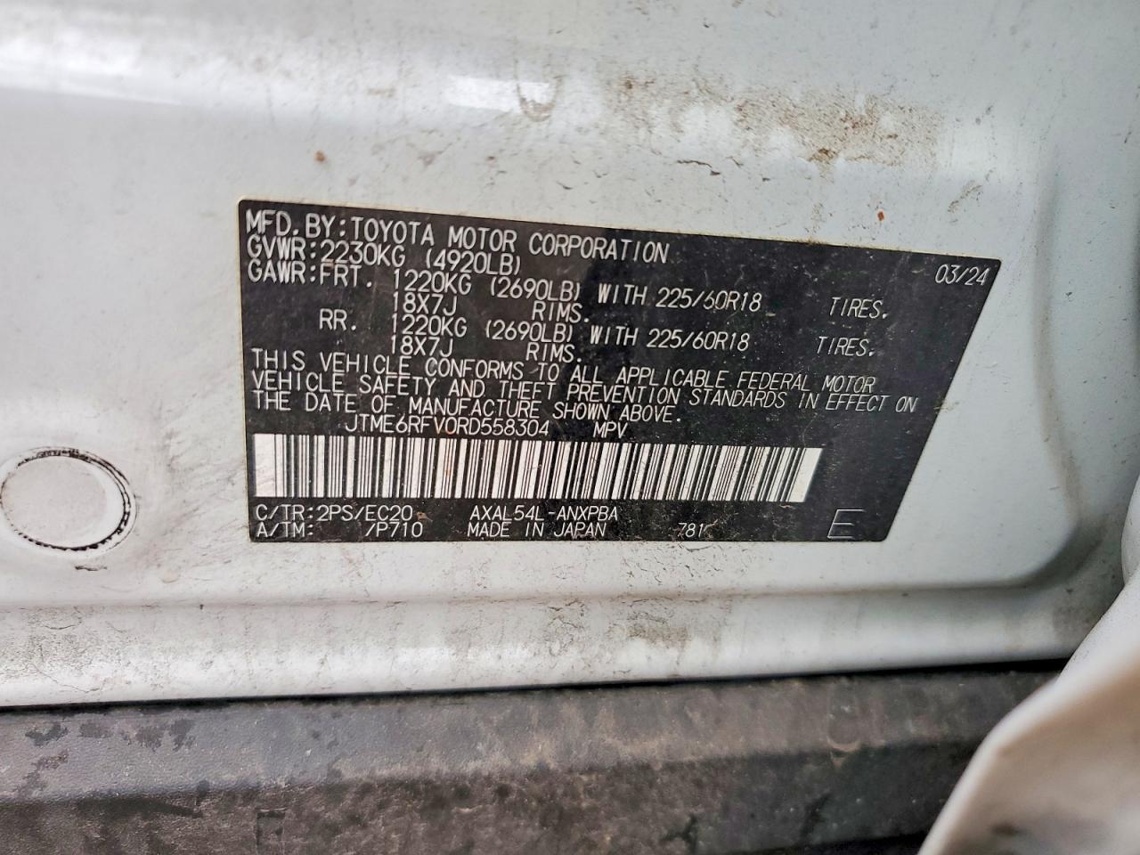 2024 TOYOTA RAV4