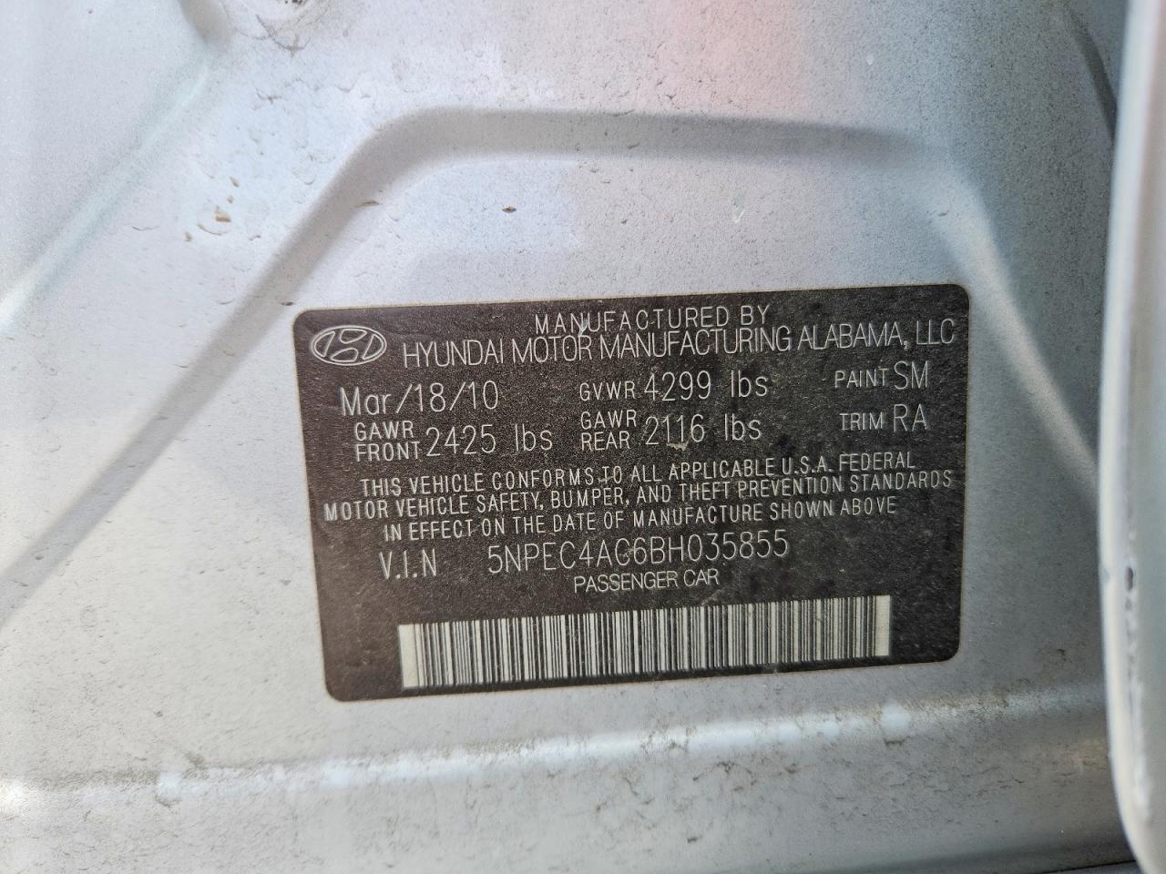 2011 HYUNDAI SONATA