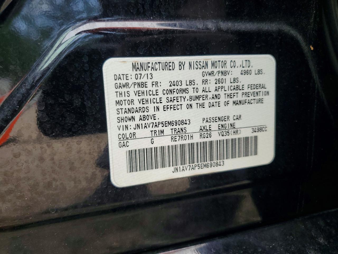 2014 INFINITI Q50