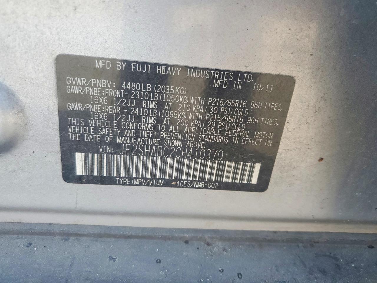 2012 SUBARU FORESTER