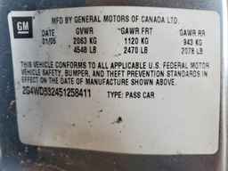 2005 BUICK LACROSSE