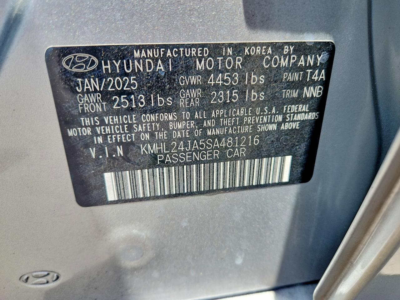 2025 HYUNDAI SONATA