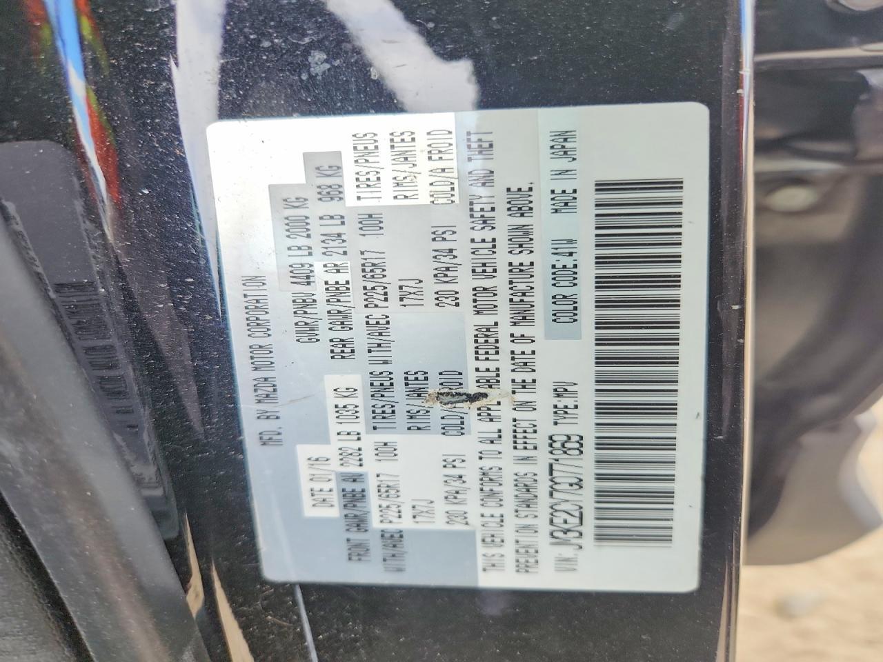 2016 MAZDA CX-5