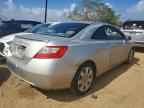 2011 HONDA CIVIC
